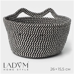 Корзина для хранения плетёная ручной работы «Кэтс», 26×26×15,5 см, цвет чёрно-белый