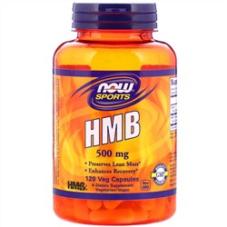 Now Foods, HMB, смесь для спортивного восстановления, 500 мг, 120 растительных капсул