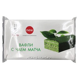 Глазированные вафли с зеленым чаем Матча Okasi, 150 г Акция