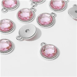 Концевик-подвеска "Круг" рифлёный 1,8х1,6х0,2, (набор 10шт), цвет розовый в серебре