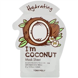 Tony Moly, I'm Coconut,увлажняющая тканевая маска, 1 шт., 21 г (0,74 унции)