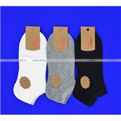 OSKO укороченные носки женские однотонные арт. А1681