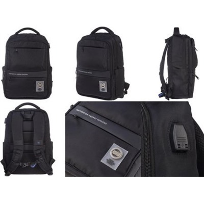 Рюкзак молодежный "PRO. BLACK" 43х31,5х14,5 см 2 отделения 4 кармана, с USB-выходом (067397) 12115 Хатбер