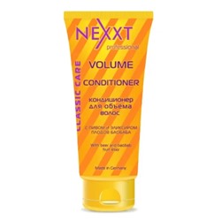 Кондиционер NEXXT Professional для объёма волос (Nexxt Volume Conditioner),200 мл