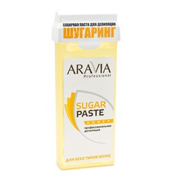 406073 ARAVIA Professional Сахарная паста для шугаринга в картридже "Медовая" очень мягкой консистенции, 150 г./20