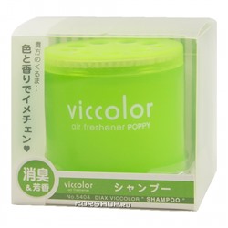 Гелевый ароматизатор воздуха Мускус и Свежее Яблоко Shampoo Viccolor Diax, Япония, 85 г