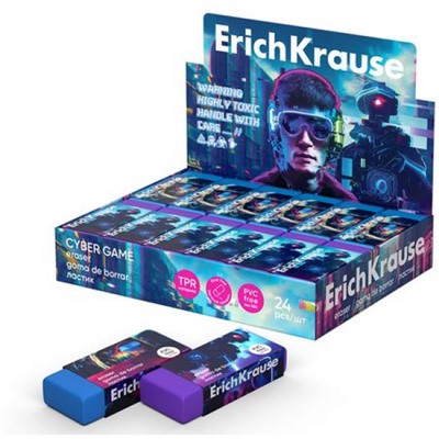 Ластик EK60775 Cyber Game Erich Krause