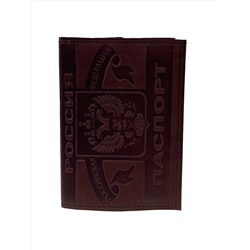 Обложка для паспорта из натуральной кожи, цвет шоколад
