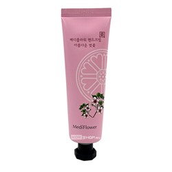 Крем для рук Прекрасная вишня The Beautiful Cherry Blossom Hand Cream Mediflower, Корея, 50 г Акция