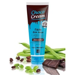 Гель для лица и кожи вокруг глаз Choco Cream