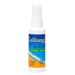 Спрей-уход для дисплея Cailiang (50 ml)