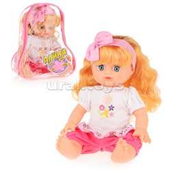 Кукла "Алина" озвуч. в розовой повязке, в рюкзаке