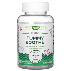 Nature's Way, Kids, Tummy Soothe, добавка для пищеварения для детей от 2 лет, со вкусом ягод, 60 жевательных таблеток