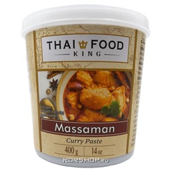Паста Массаман Карри Thai Food King, Таиланд, 400 г. Срок до 14.06.2024.Распродажа