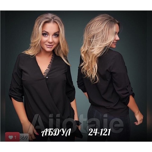 блузка размер 56, цвет черная