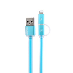 Кабель USB - Multi connector Remax RC-020t Aurora  100см 1,5A  (blue)