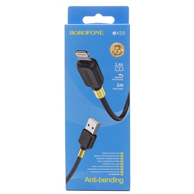 Кабель USB - Apple lightning Borofone BX59 Defender  100см 2,4A  (black)