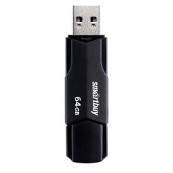 Флэш накопитель USB 64 Гб Smart Buy CLUE (black)