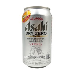 Пиво безалкогольное Dry Zero Asahi, Япония, 350 мл. Срок до 31.05.2024. АкцияРаспродажа