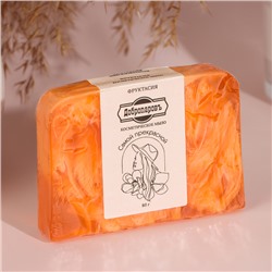 Косметическое мыло "Самой прекрасной, с сердечками" аромат фруктасия, "Добропаровъ", 80 гр