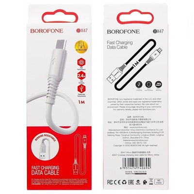 Кабель USB - micro USB Borofone BX47 Coolway (повр. уп)  100см 2,4A  (white)