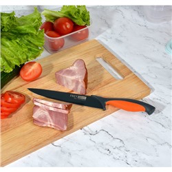 Нож кухонный универсальный "Фрей", 20 см