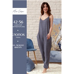 Комбинезон жен Mia Cara SS23WJ380A Morning Star антрацитовый