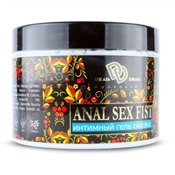 Интимный гель-смазка ANAL SEX FIST GEL - 500 мл.