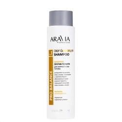 398695 ARAVIA Professional Шампунь против перхоти для жирной кожи головы Oily Dandruff Shampoo, 420 мл