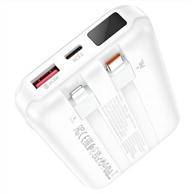 Внешний аккумулятор Borofone BJ26 PD20W SafeMag 10000mAh Type-C/USB/Type-C/Lightning (white)