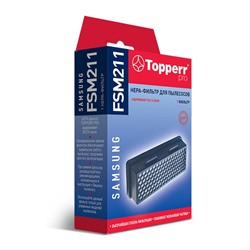 HEPA фильтр Topperr FSM 211 для пылесосов Samsung