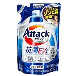 Гель для стирки антибактериальный KAO Attack EX, Япония, 690 г Акция