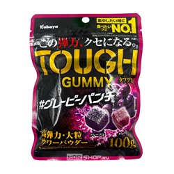 Мармелад жевательный твердый со вкусом винограда Tough Gummy Kabaya, Япония, 100 г. Срок до 30.06.2024.Распродажа