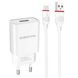 Адаптер Сетевой с кабелем Borofone BA20A Sharp USB 2,1A/10W (USB/Micro USB) (white)