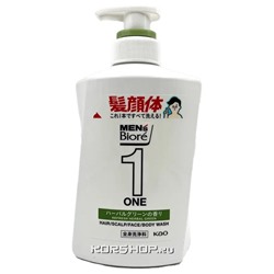 Мужское жидкое мыло с травяным ароматом Men's Biore One KAO, Япония, 480 мл Акция