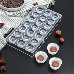 Форма для шоколада и конфет KONFINETTA «Тоффи. Круг», 27,5×17,5×2,5 см, 21 ячейка, ячейка 2,5×1,5 см