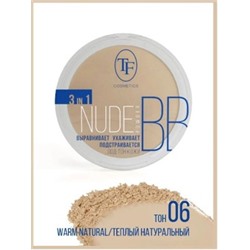 Triumph Пудра для лица CTP 15 Nude BB Powder тон 06