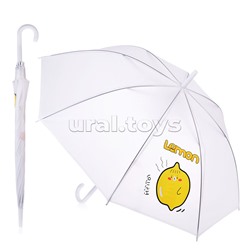 Зонт детский "Лемон" 55см