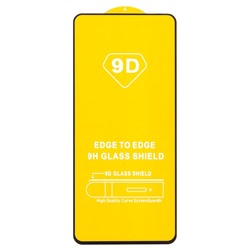 Защитное стекло Full Glue - 2,5D для "Tecno Camon 20 Pro 4G" (тех.уп.) (20) (black) (219367)