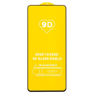 Защитное стекло Full Glue - 2,5D для "Xiaomi Redmi Note 12 Pro 5G" (тех.уп.) (20) (black)