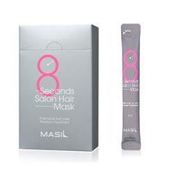 Masil Восстанавливающая маска для волос  8 Seconds Salon Hair Mask 20шт