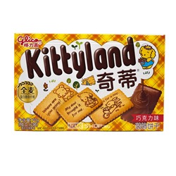 Печенье с шоколадным вкусом Kittyland, Китай, 70 г Акция