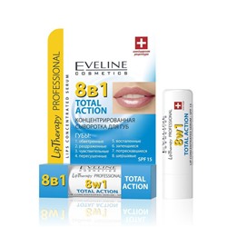 Сыворотка Eveline Cosmetics Lip Therapy professional Концентрированная для губ 8 в 1 Total Action 4,5 гр
