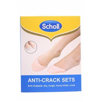Гелевый подследники-протектор для пальцев ног 2 шт Scholl anti-crack sets 2 цвета