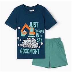 Комплект для мальчика (футболка/шорты) "Экскаватор", цвет т.синий/зеленый, р.98-104