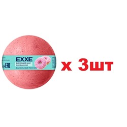 EXXE Бурлящий шар для ванной 120г Ванильный пончик 3шт