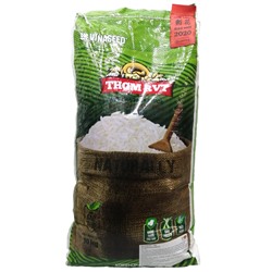 Белый длиннозерный рис жасмин Gao Thom Rvt, Вьетнам, 10 кг Акция
