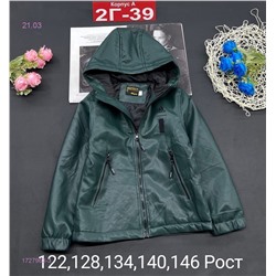 куртка 1727963-3