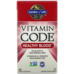 Garden of Life, Vitamin Code, Healthy Blood, 60 веганских капсул