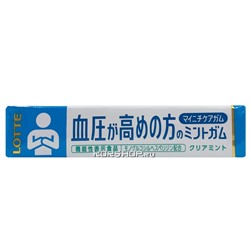Жевательная резинка без сахара для гипертоников "Чистая мята Майничи" Lotte, Япония, 21 г